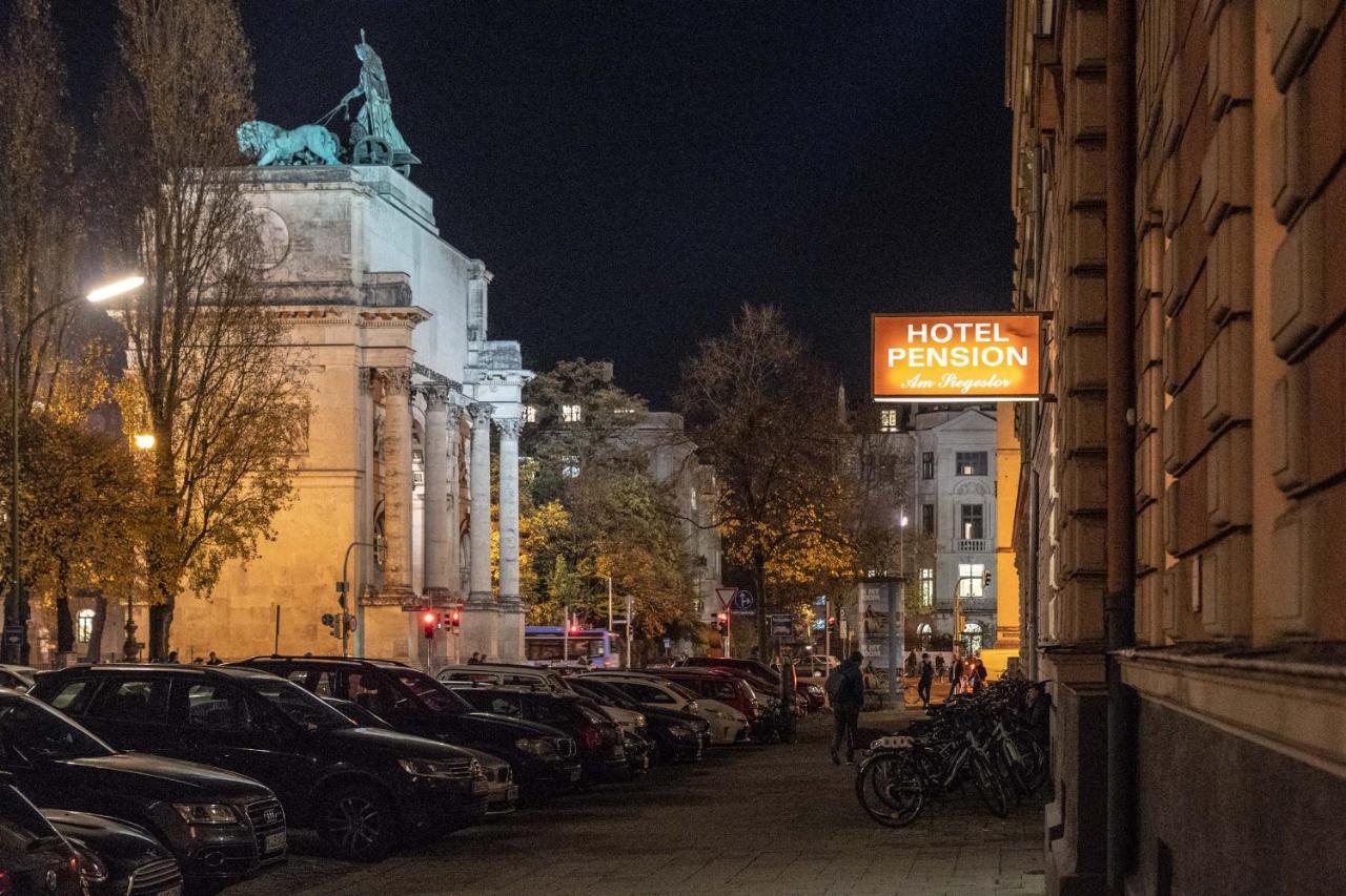 Hotel-Pension Am Siegestor Мюнхен Екстер'єр фото